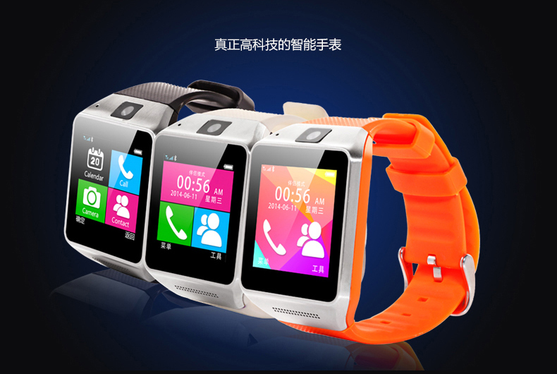 Ismart cheap smart watch